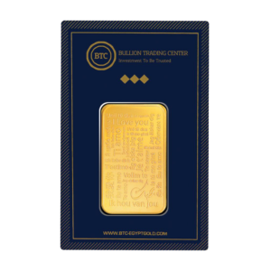 سبيكة-احبك-300x300