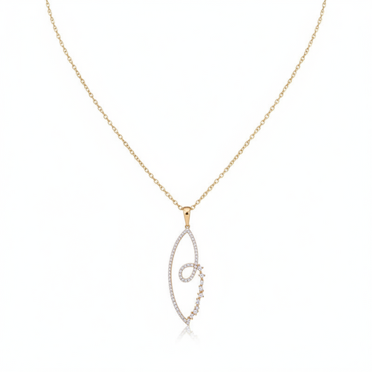 تعليقة ذهب عيار 18 بتصميم متداخل