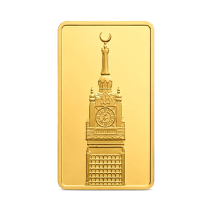 Gold Bullion 5 Gram, 24K, the Prophet's Mosque