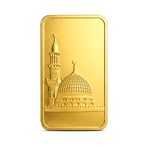 Gold Bullion 5 Gram, 24K, the Prophet's Mosque