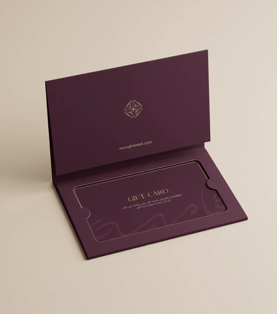 قسيمة هدايا - Ghamieh