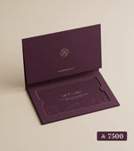 قسيمة هدايا - Ghamieh