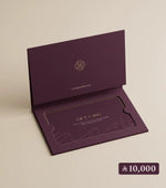 قسيمة هدايا - Ghamieh