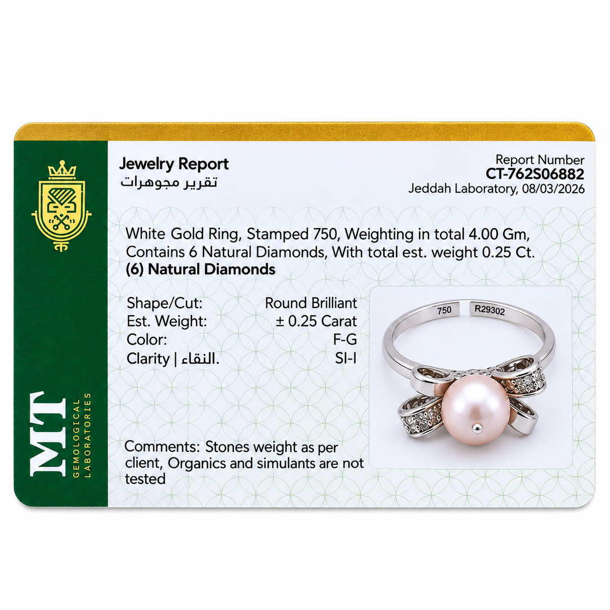 R25002  -3